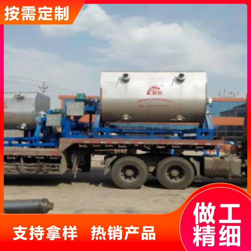 滚筒搅拌机视频-滚筒搅拌机_安徽省六安市市场覆盖金安|裕安|巢湖|淮南|蚌埠|黄山|马鞍山|宿州等