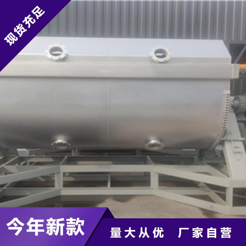 滚筒搅拌机视频-滚筒搅拌机_广东省揭阳市市场覆盖普宁|惠来|阳江|江门|珠海|云浮等