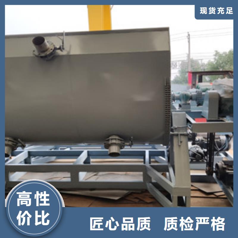 滚筒搅拌机视频-滚筒搅拌机_安徽省六安市市场覆盖金安|裕安|巢湖|淮南|蚌埠|黄山|马鞍山|宿州等