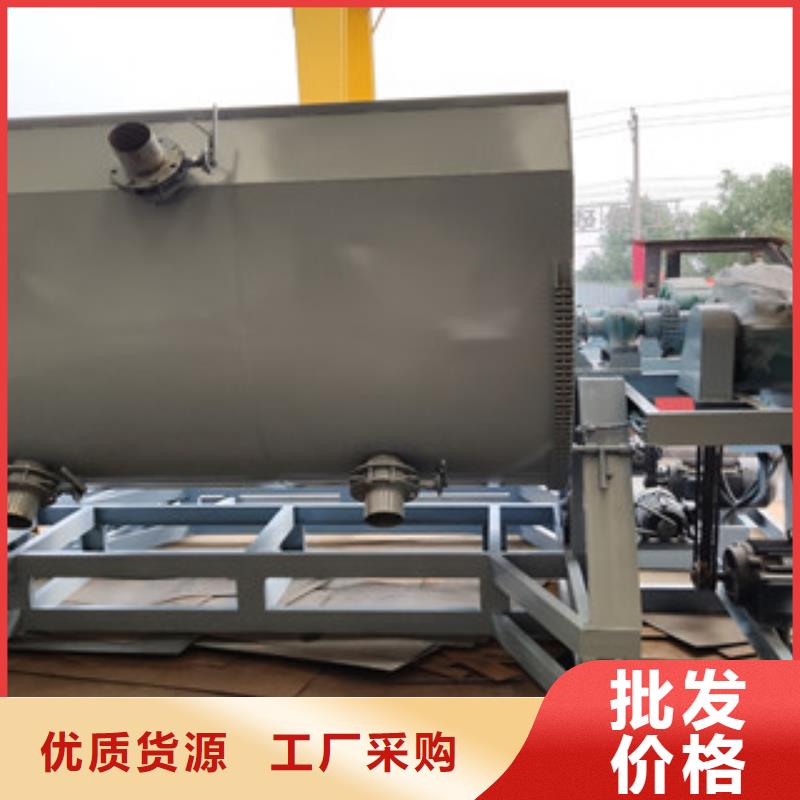 滚筒搅拌机视频-滚筒搅拌机-金豫重工科技(厦门市分公司)服务区域翔安|思明|福州|宁德|漳州|三明|南平|龙岩