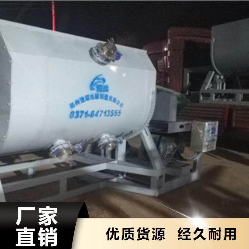 滚筒搅拌机视频-滚筒搅拌机_安徽省六安市市场覆盖金安|裕安|巢湖|淮南|蚌埠|黄山|马鞍山|宿州等