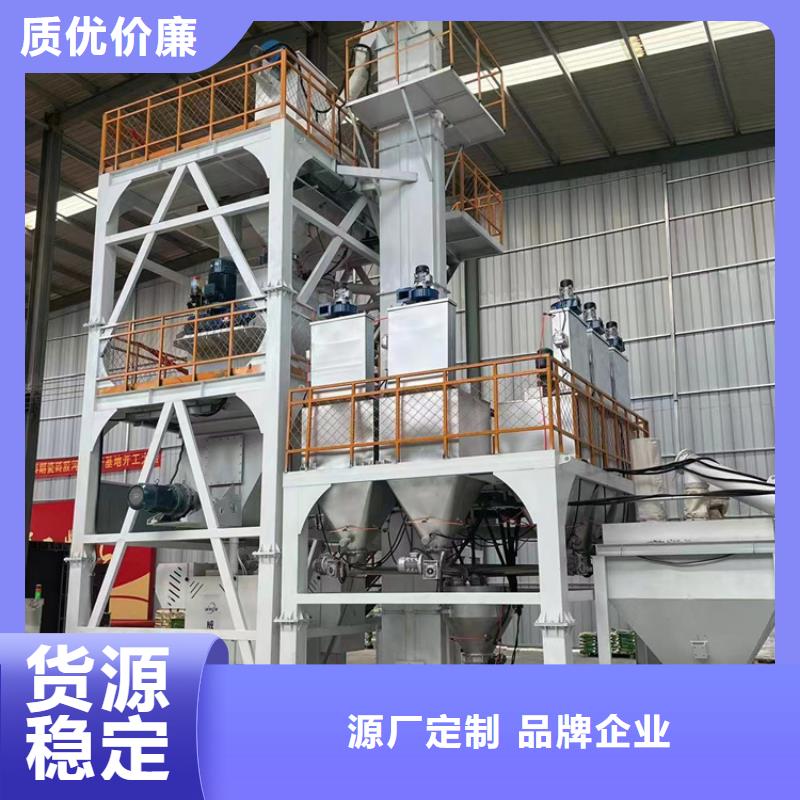 年产10万吨干粉砂浆生产线专业的厂家