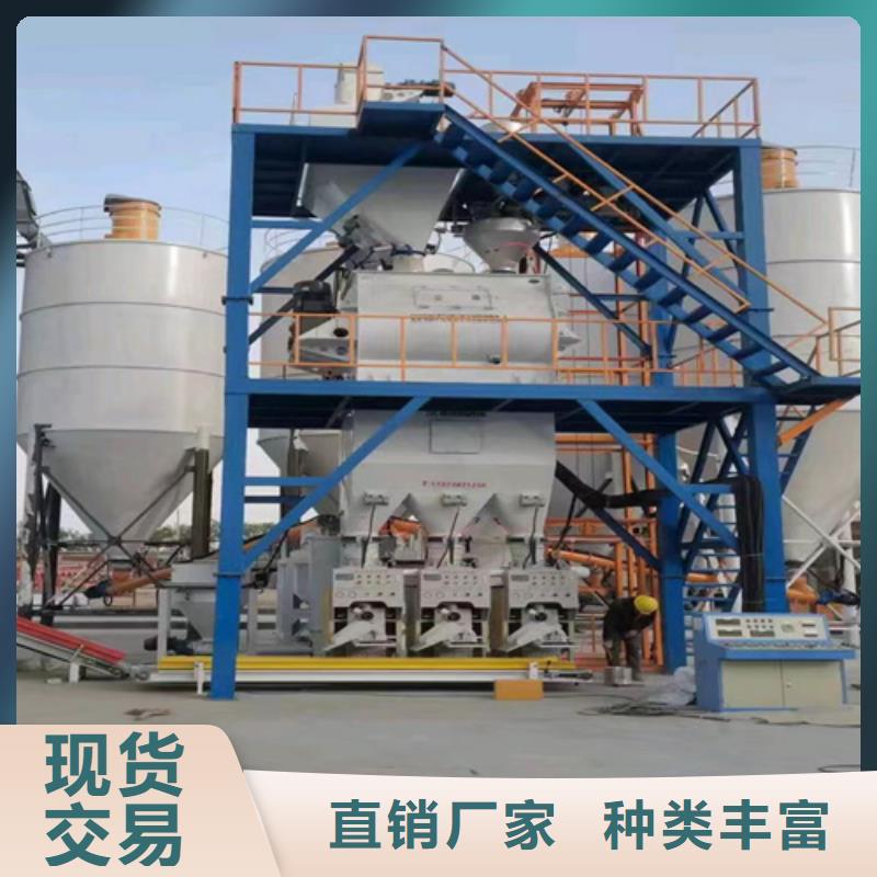 滚筒搅拌机视频-滚筒搅拌机_青海省海东市市场覆盖西宁|海北|黄南|玉树等
