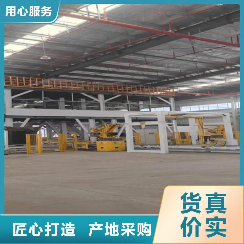 滚筒搅拌机视频-北辰|津南|武清|红桥|宝坻|南开|西青滚筒搅拌机诚信可靠-金豫重工科技(天津市分公司)