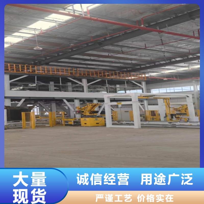 双轴干粉搅拌机4立方