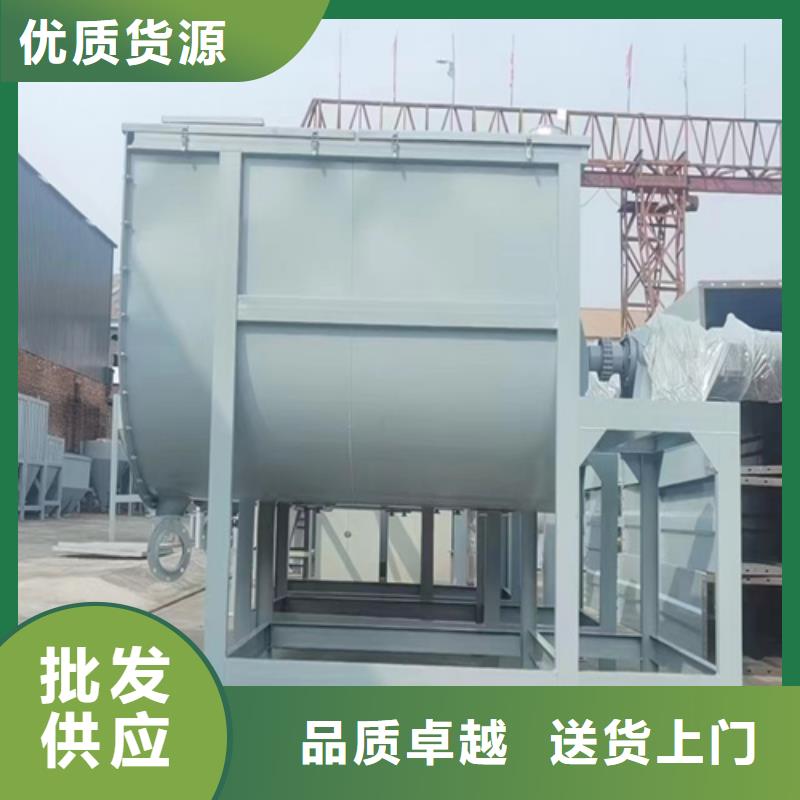 滚筒搅拌机视频-滚筒搅拌机(金豫辉)覆盖地域河北省石家庄市平山|元氏|保定|承德|邯郸|衡水|张家口