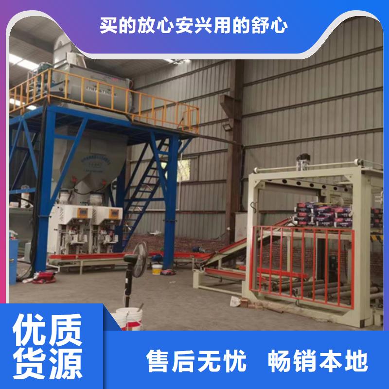 轻质石膏设备精品货源