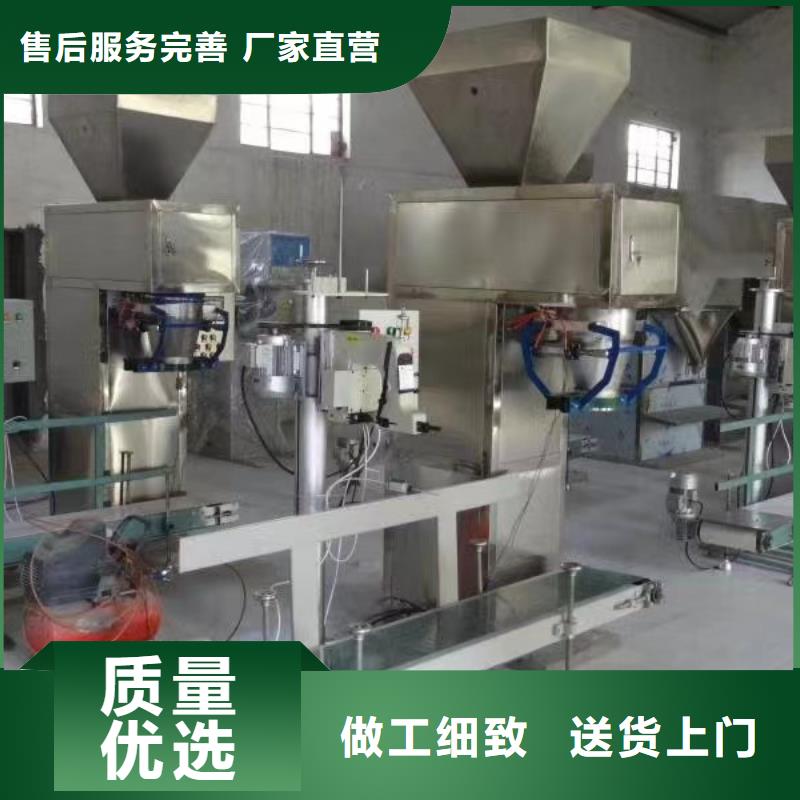 年产10万吨干粉砂浆生产线诚信企业
