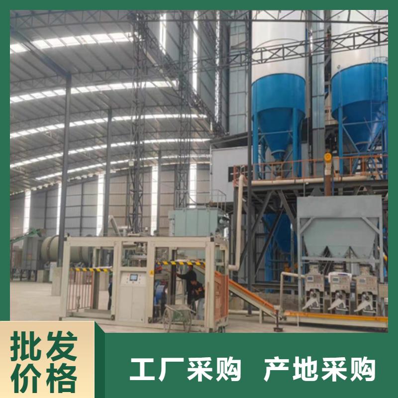 滚筒搅拌机视频-滚筒搅拌机-广东省中山市(同城)生产厂家-佛山|珠海|梅州|肇庆|汕头