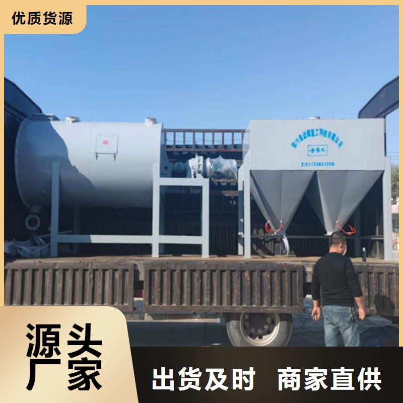 年产10万吨干粉砂浆生产线专业的厂家