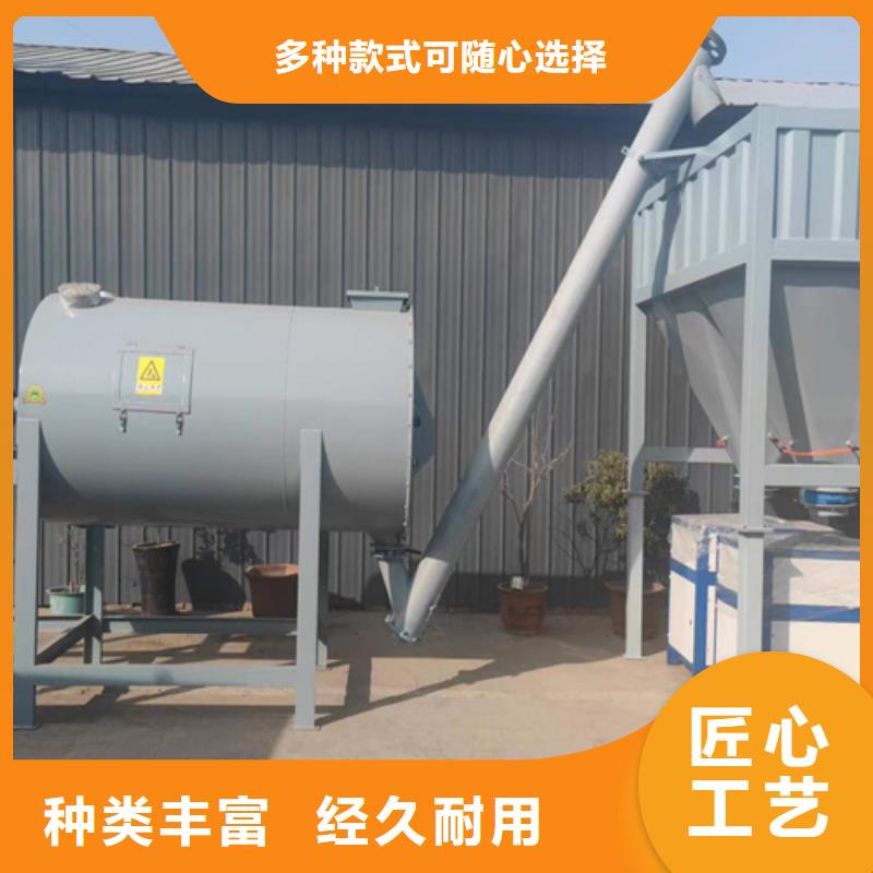 年产10万吨干粉砂浆生产线诚信企业