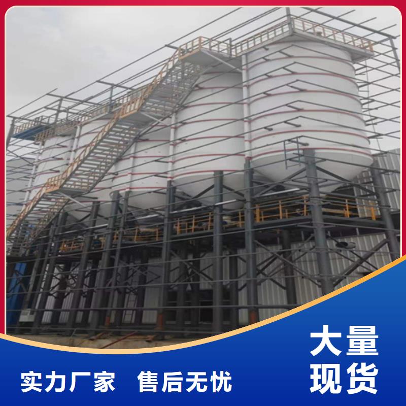滚筒搅拌机视频-滚筒搅拌机-黑龙江省大庆市林甸|让胡路|鹤岗|齐齐哈尔|哈尔滨|大兴安岭|佳木斯(当地)制造商