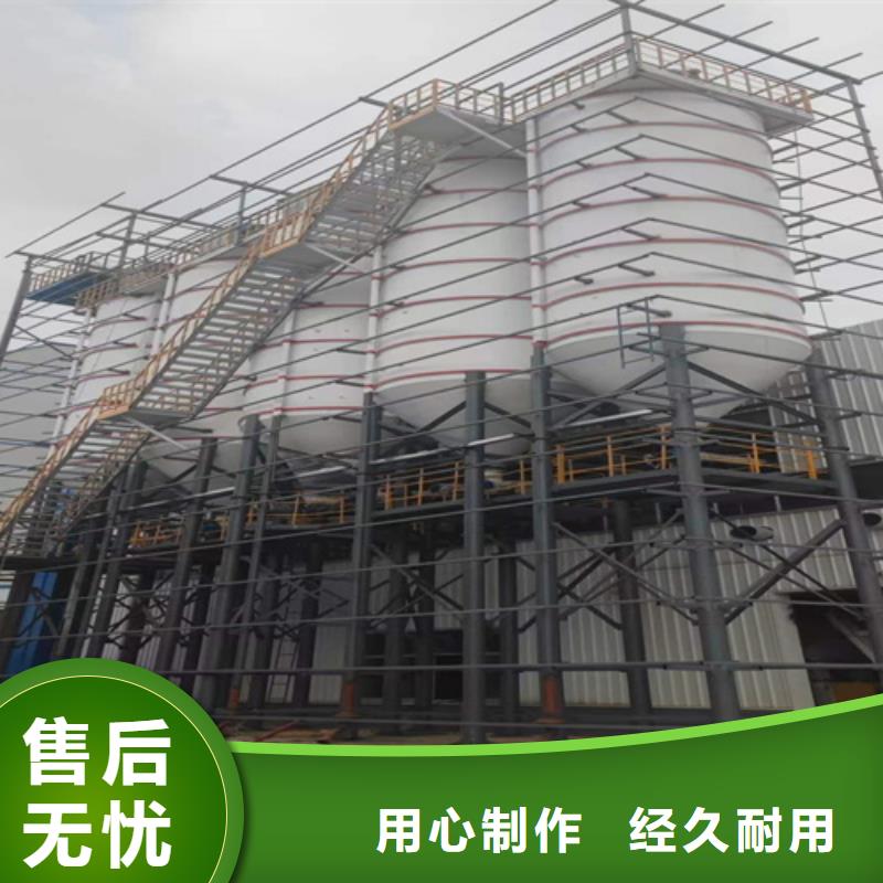 滚筒搅拌机视频-滚筒搅拌机-广东省中山市(同城)生产厂家-佛山|珠海|梅州|肇庆|汕头