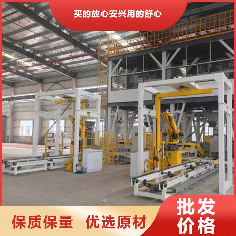 滚筒搅拌机视频-滚筒搅拌机(金豫辉)覆盖地域河北省石家庄市平山|元氏|保定|承德|邯郸|衡水|张家口
