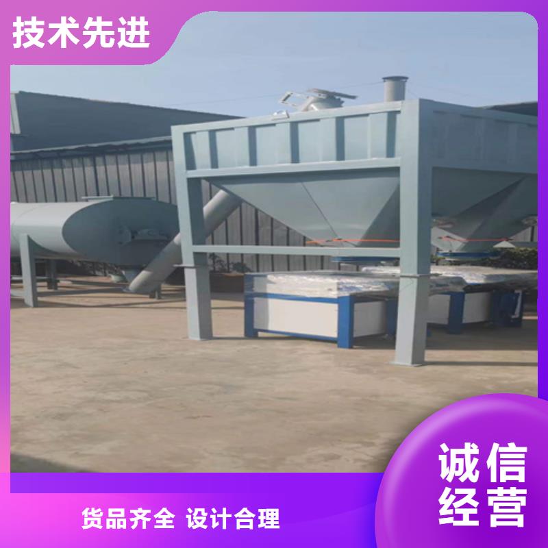 滚筒搅拌机视频-滚筒搅拌机_青海省海东市市场覆盖西宁|海北|黄南|玉树等
