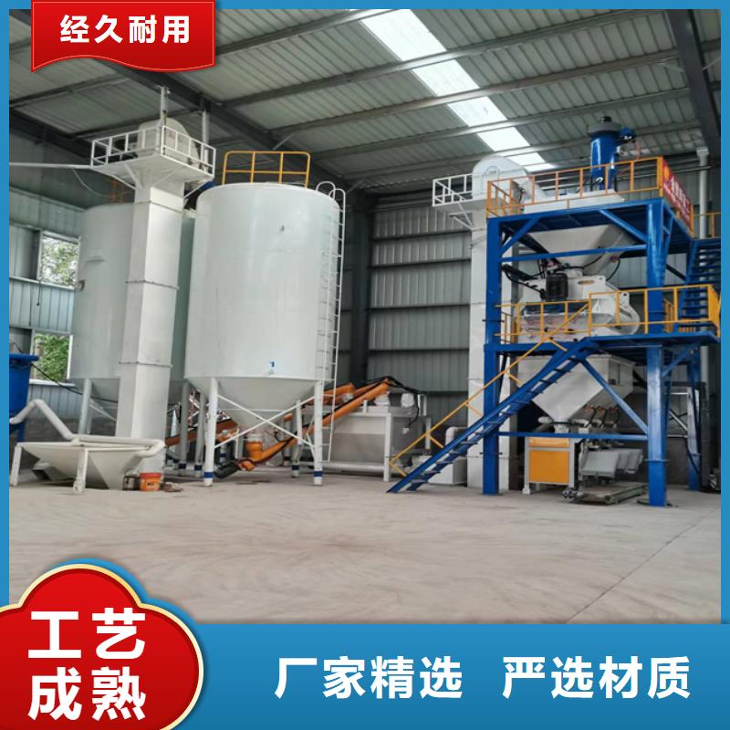 滚筒搅拌机视频-滚筒搅拌机(金豫辉)覆盖地域黑龙江省大兴安岭市塔河|呼玛|黑河|鹤岗|佳木斯|绥化|哈尔滨|牡丹江|大庆