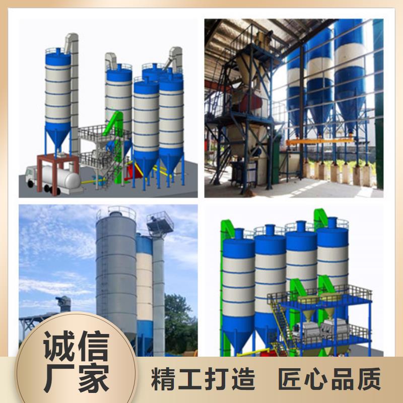 滚筒搅拌机视频-滚筒搅拌机(金豫辉)覆盖地域山东省淄博市桓台|临淄|烟台|东营|莱芜|滨州|济宁