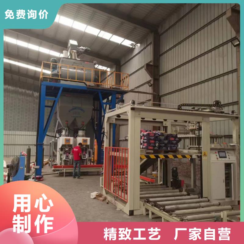 保温砂浆生产线价格公道