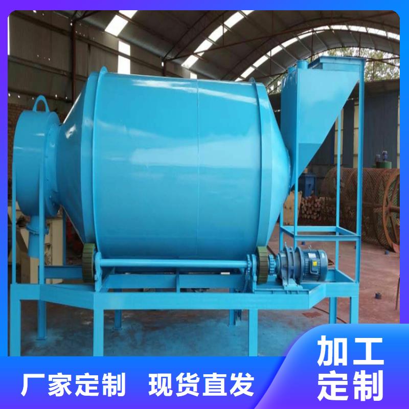 滚筒搅拌机视频-滚筒搅拌机-金豫重工科技(淮北市分公司)服务区域濉溪|相山|亳州|铜陵|宿州|黄山|六安|马鞍山|池州