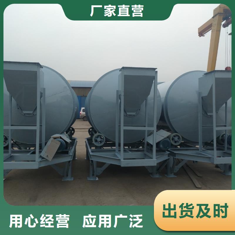 干粉砂浆设备本地厂家