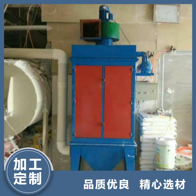 滚筒搅拌机视频-滚筒搅拌机-金豫重工科技(淮北市分公司)服务区域濉溪|相山|亳州|铜陵|宿州|黄山|六安|马鞍山|池州