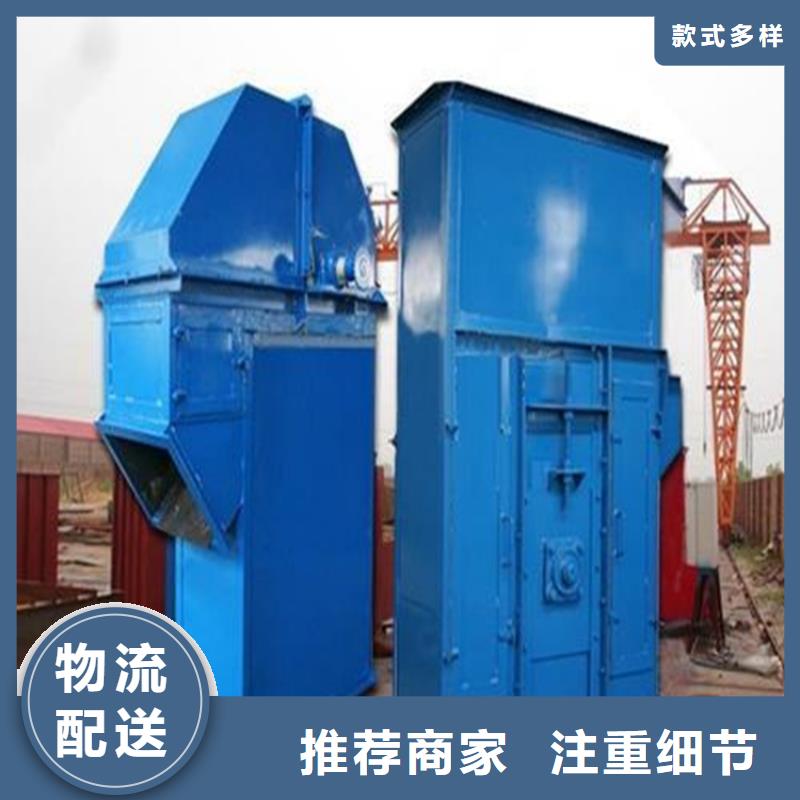 滚筒搅拌机视频-滚筒搅拌机-云南省楚雄市该地服务商-南华|牟定|玉溪|昭通|普洱|怒江|临沧
