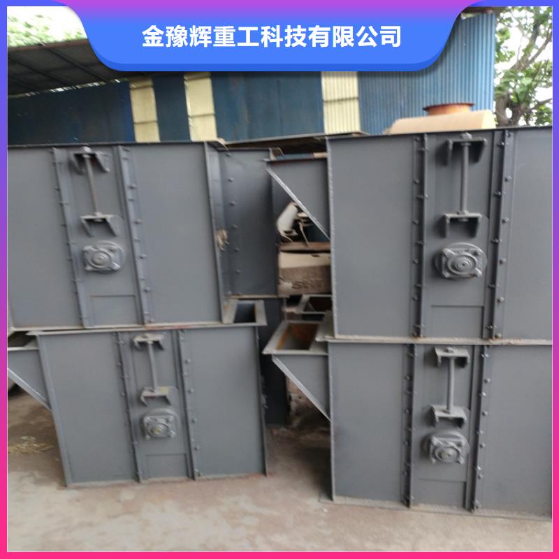 滚筒搅拌机视频-滚筒搅拌机(金豫辉)覆盖地域黑龙江省大兴安岭市塔河|呼玛|黑河|鹤岗|佳木斯|绥化|哈尔滨|牡丹江|大庆