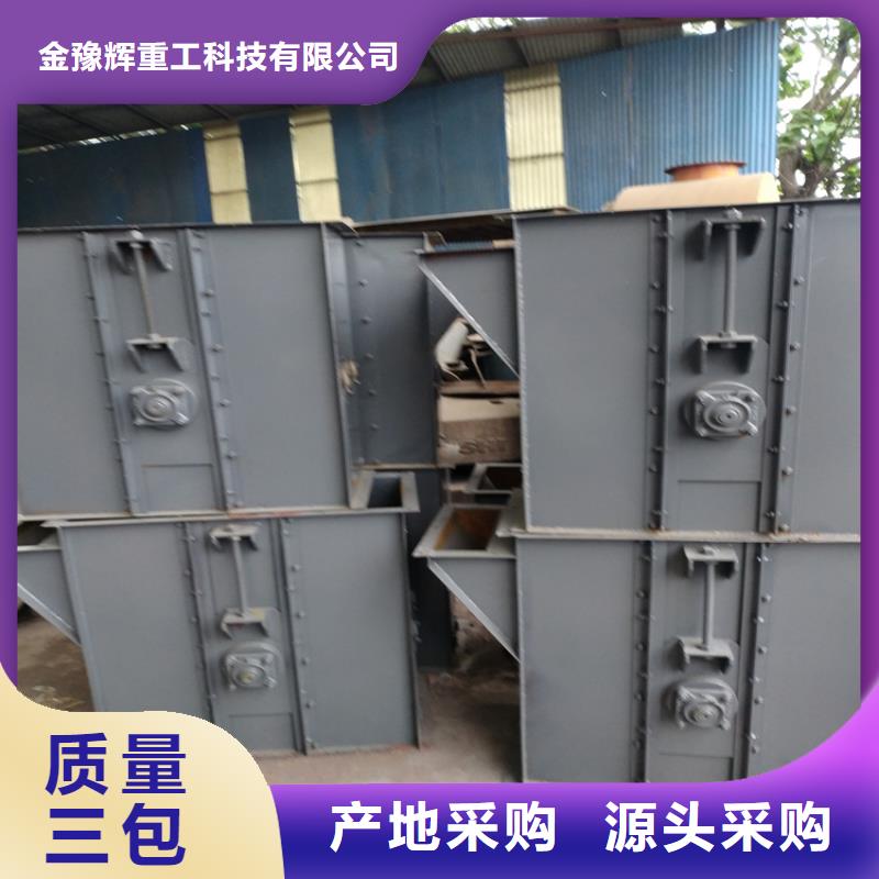 滚筒搅拌机视频-滚筒搅拌机(金豫辉)覆盖地域河北省石家庄市平山|元氏|保定|承德|邯郸|衡水|张家口