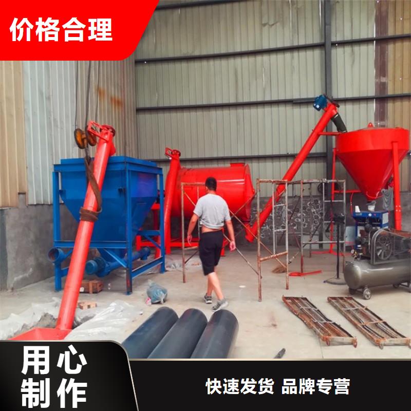 滚筒搅拌机视频-滚筒搅拌机(金豫辉)覆盖地域黑龙江省大兴安岭市塔河|呼玛|黑河|鹤岗|佳木斯|绥化|哈尔滨|牡丹江|大庆