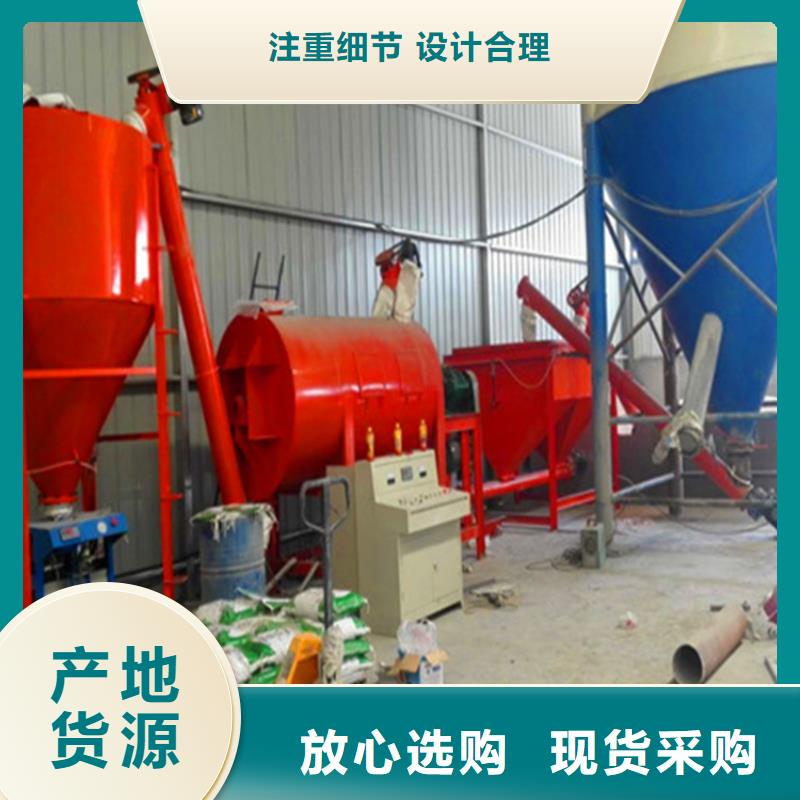 滚筒搅拌机视频-滚筒搅拌机-黑龙江省大庆市林甸|让胡路|鹤岗|齐齐哈尔|哈尔滨|大兴安岭|佳木斯(当地)制造商