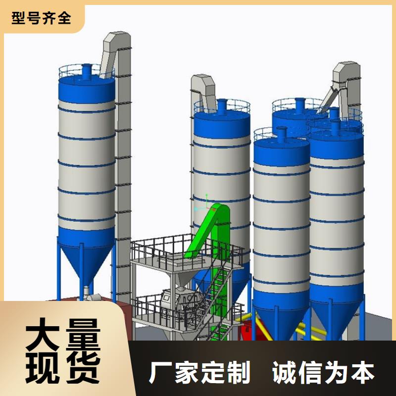 滚筒搅拌机视频-北辰|津南|武清|红桥|宝坻|南开|西青滚筒搅拌机诚信可靠-金豫重工科技(天津市分公司)
