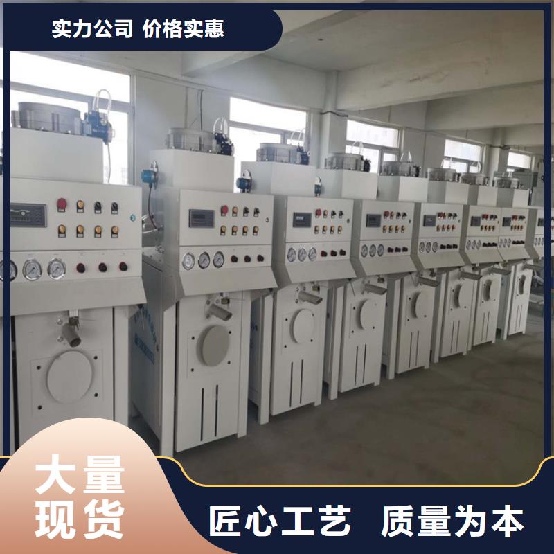 滚筒搅拌机视频-滚筒搅拌机(金豫辉)覆盖地域河北省石家庄市平山|元氏|保定|承德|邯郸|衡水|张家口
