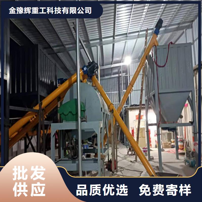 滚筒搅拌机视频-滚筒搅拌机_青海省海东市市场覆盖西宁|海北|黄南|玉树等