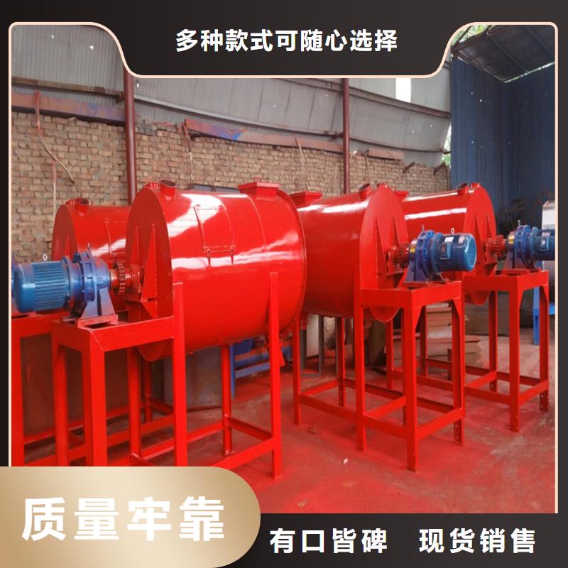 滚筒搅拌机视频-滚筒搅拌机_青海省海东市市场覆盖西宁|海北|黄南|玉树等