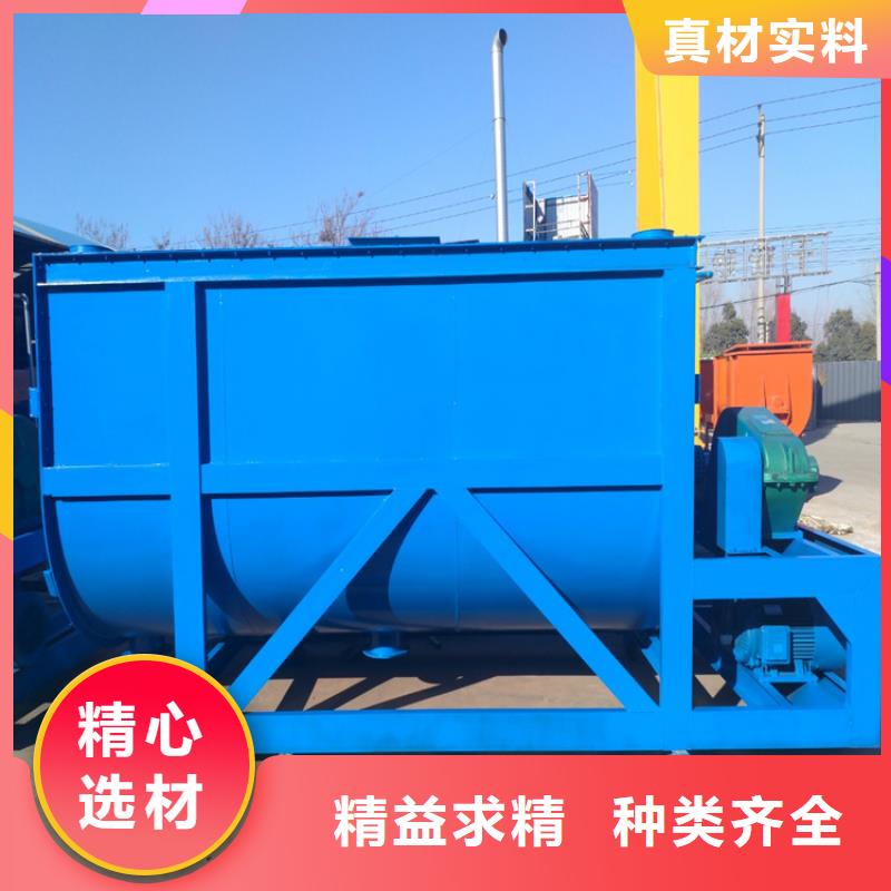 滚筒搅拌机视频-滚筒搅拌机-广东省中山市(同城)生产厂家-佛山|珠海|梅州|肇庆|汕头