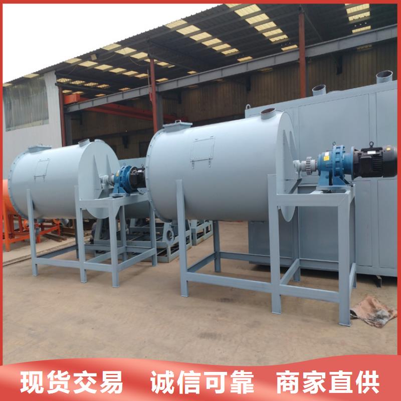 滚筒搅拌机视频-滚筒搅拌机_青海省海东市市场覆盖西宁|海北|黄南|玉树等
