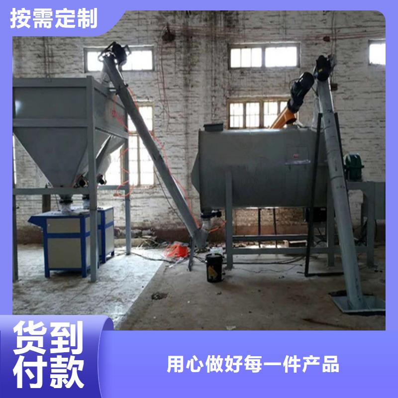 滚筒搅拌机视频-滚筒搅拌机_青海省海东市市场覆盖西宁|海北|黄南|玉树等