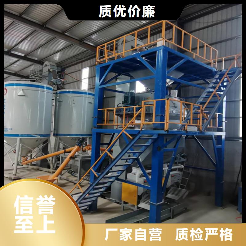 轻质石膏设备精品货源