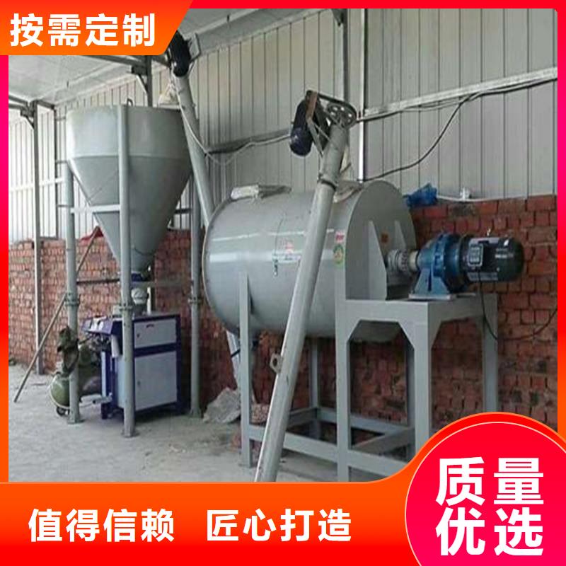 滚筒搅拌机视频-滚筒搅拌机-金豫重工科技(淮北市分公司)服务区域濉溪|相山|亳州|铜陵|宿州|黄山|六安|马鞍山|池州