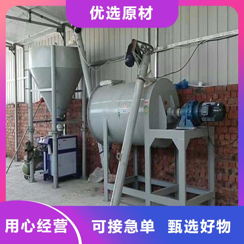 年产10万吨干粉砂浆生产线诚信企业