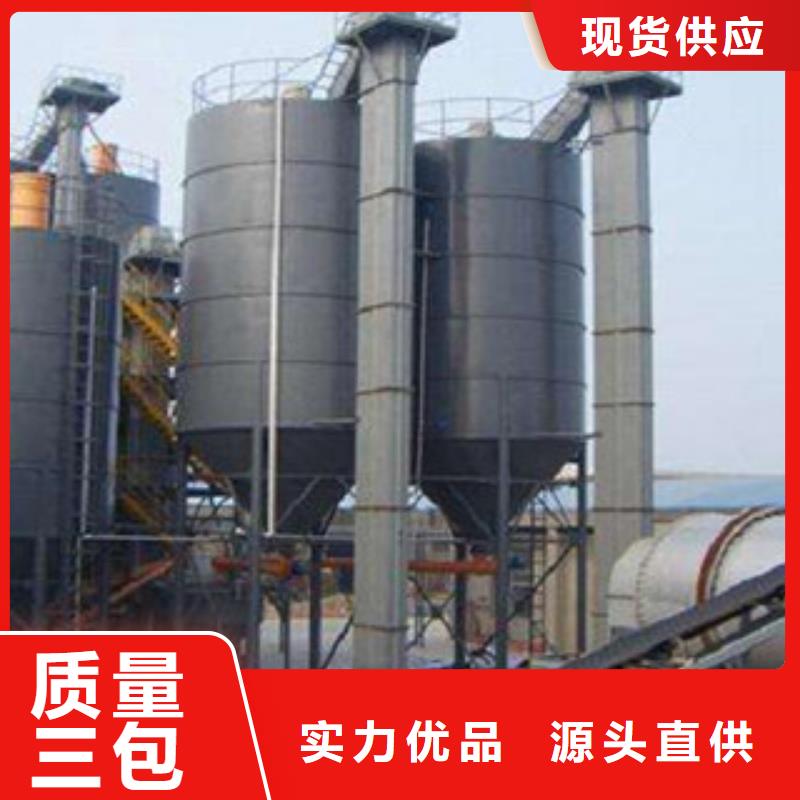 滚筒搅拌机视频-滚筒搅拌机_青海省海东市市场覆盖西宁|海北|黄南|玉树等