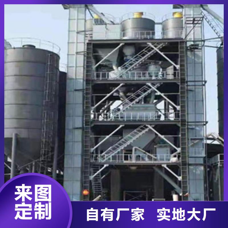滚筒搅拌机视频-滚筒搅拌机_青海省海东市市场覆盖西宁|海北|黄南|玉树等