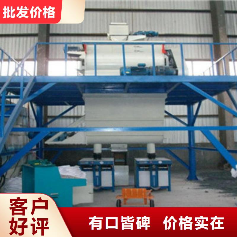 保温砂浆生产线价格公道