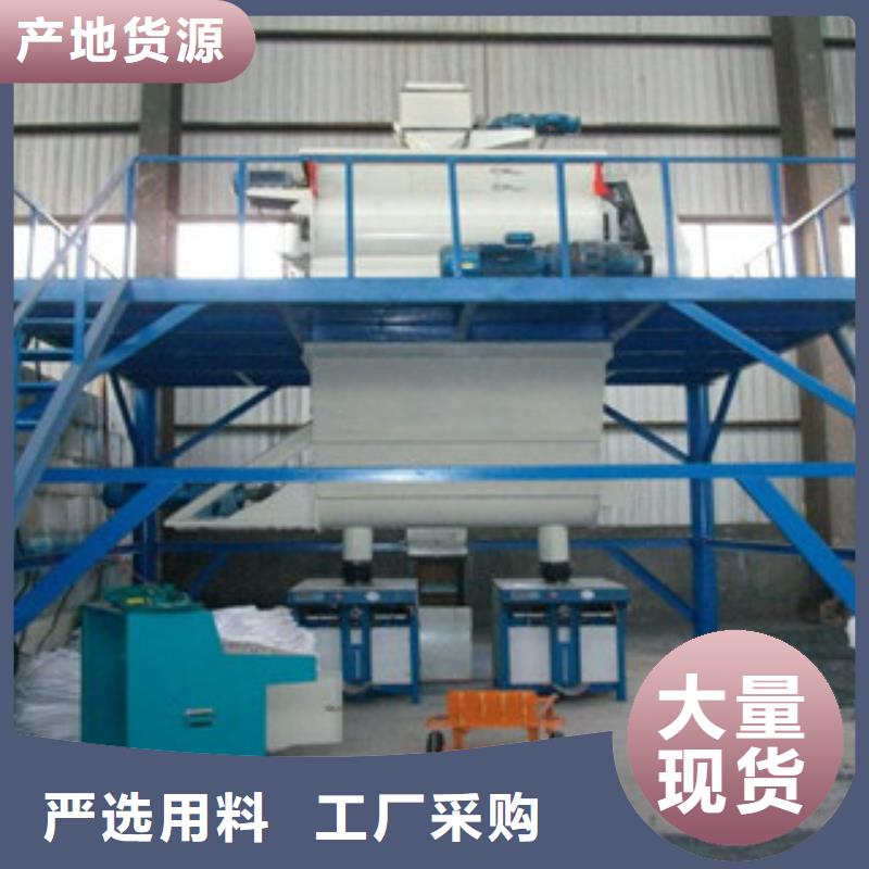 滚筒搅拌机视频-浙江省湖州市|南浔|吴兴|杭州|舟山|金华|丽水|温州滚筒搅拌机-金豫辉