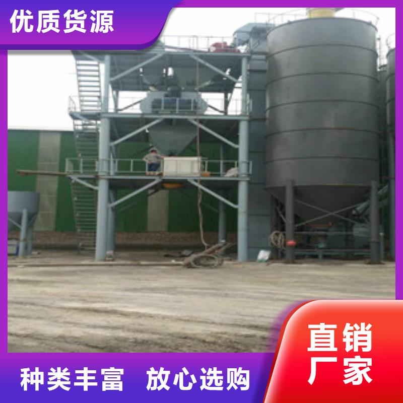 滚筒搅拌机视频-滚筒搅拌机_青海省海东市市场覆盖西宁|海北|黄南|玉树等