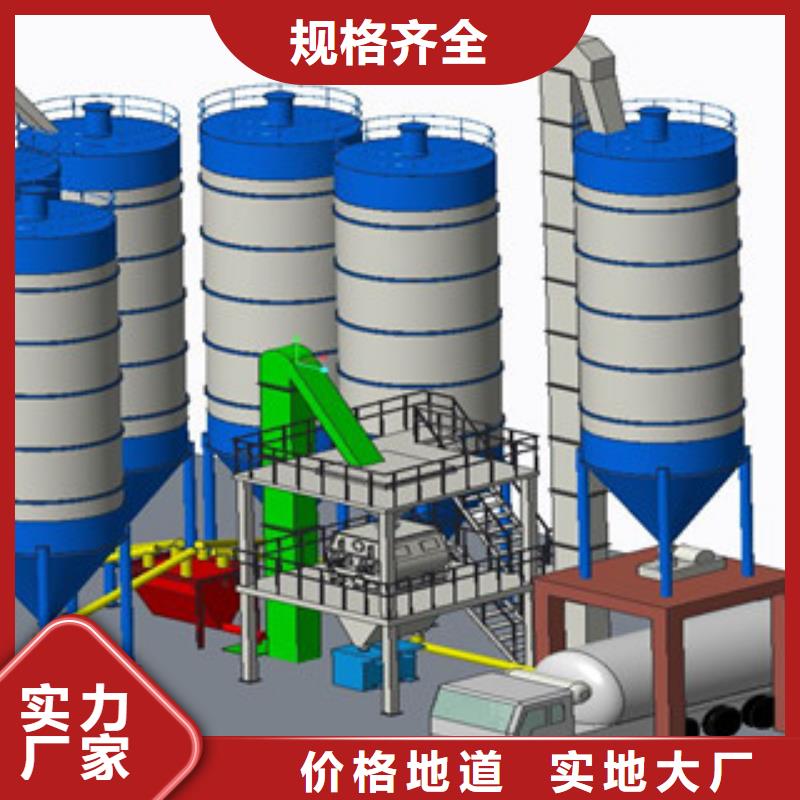滚筒搅拌机视频-浙江省湖州市|南浔|吴兴|杭州|舟山|金华|丽水|温州滚筒搅拌机-金豫辉