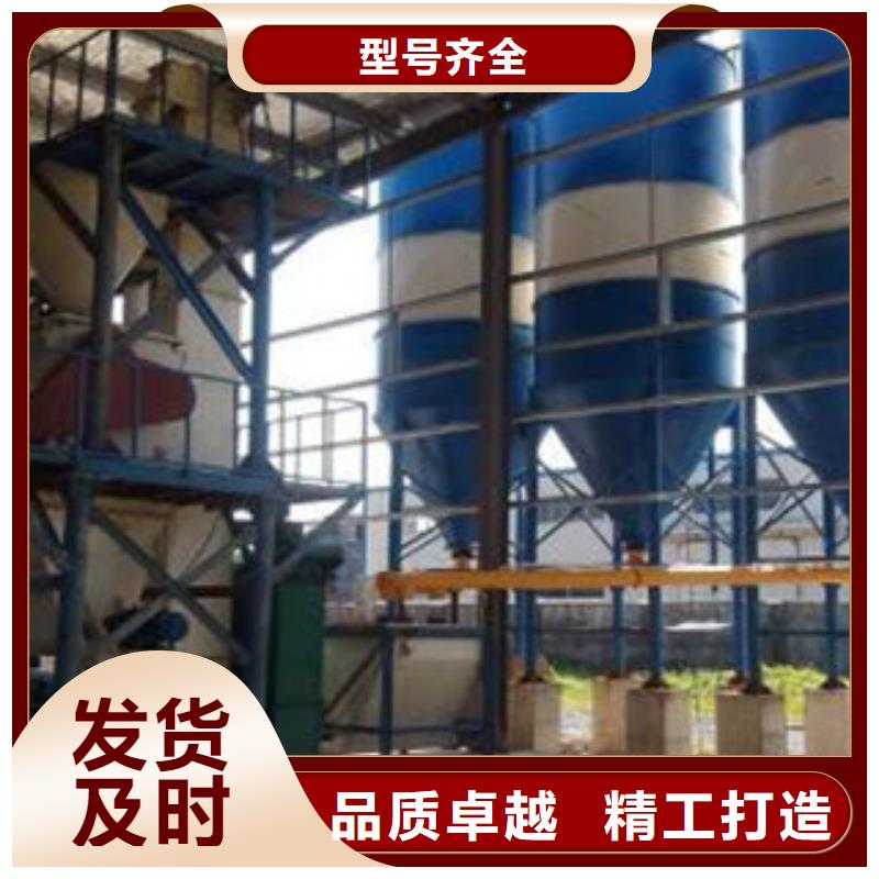 滚筒搅拌机视频-滚筒搅拌机-金豫重工科技(淮北市分公司)服务区域濉溪|相山|亳州|铜陵|宿州|黄山|六安|马鞍山|池州