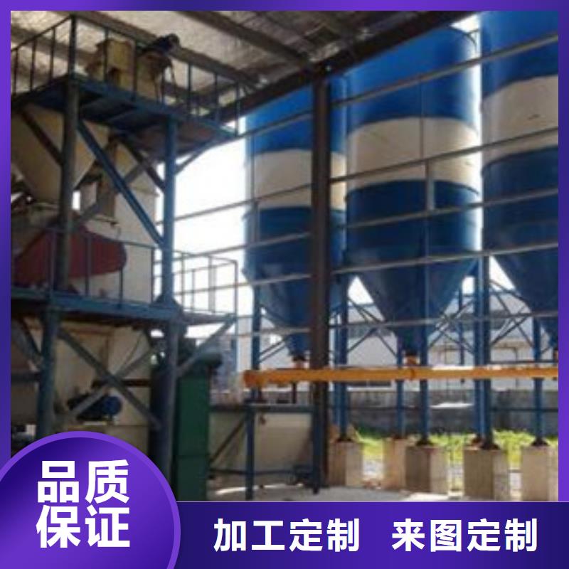 滚筒搅拌机视频-滚筒搅拌机(金豫辉)覆盖地域黑龙江省大兴安岭市塔河|呼玛|黑河|鹤岗|佳木斯|绥化|哈尔滨|牡丹江|大庆