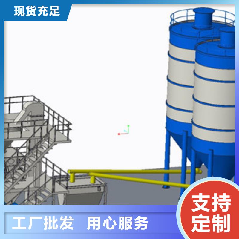 干粉砂浆生产线厂家价格