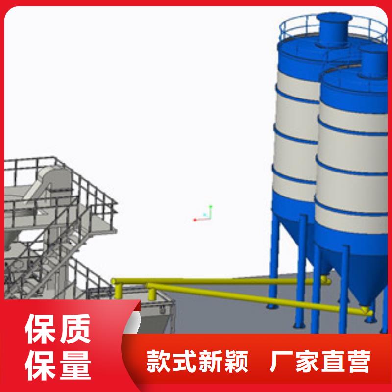 滚筒搅拌机视频-滚筒搅拌机(金豫辉)覆盖地域山东省淄博市桓台|临淄|烟台|东营|莱芜|滨州|济宁